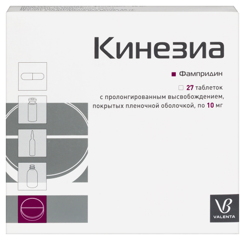 Купить Кинезиа 10 мг 27 шт. таблетки с пролонгированным высвобождением, покрытые пленочной оболочкой цена