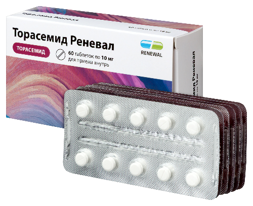 ТОРАСЕМИД РЕНЕВАЛ