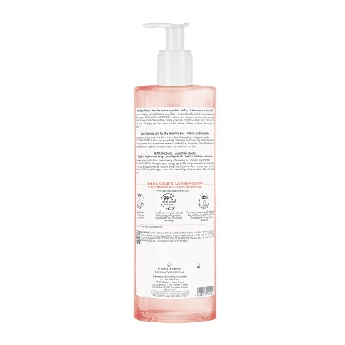 Avene ксеракалм nutrition гель очищающий питательный легкий 750 мл