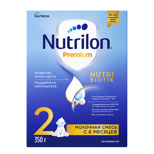 Купить Nutrilon-2 premium смесь молочная сухая детская адаптированная 350 гр цена