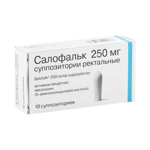 Салофальк 250 мг 10 шт. суппозитории ректальные