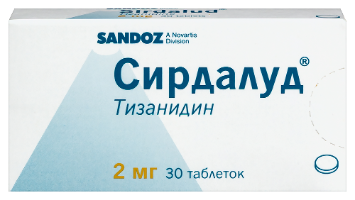Сирдалуд 2 мг 30 шт. таблетки