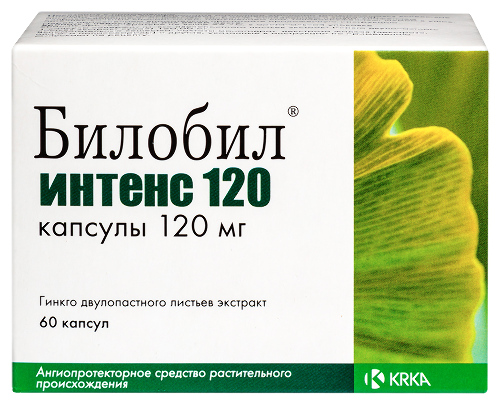 Билобил интенс 120 120 мг 60 шт. капсулы