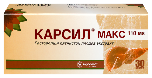 Купить Карсил макс 110 мг 30 шт. капсулы цена