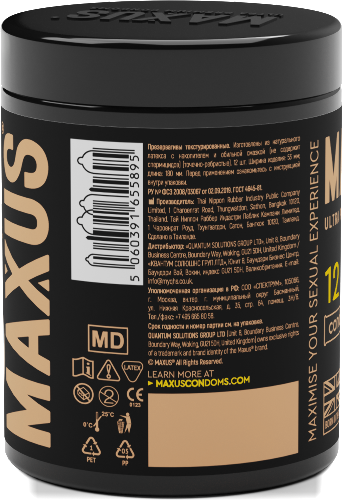 Презервативы maxus special точечно-ребристые 12 шт.