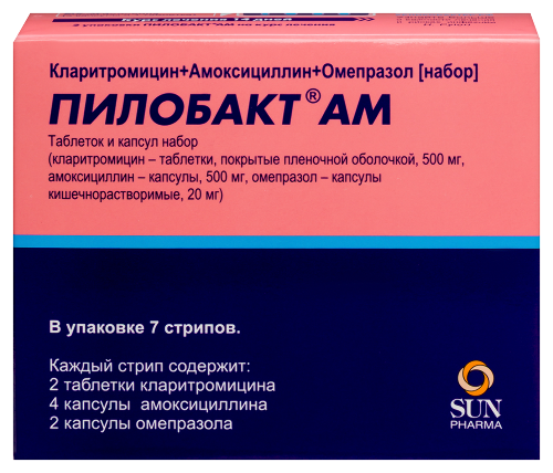 Купить Пилобакт ам 7 шт. в Москве Пилобакт ам 7 шт.