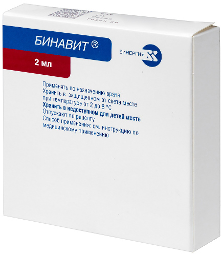 БИНАВИТ