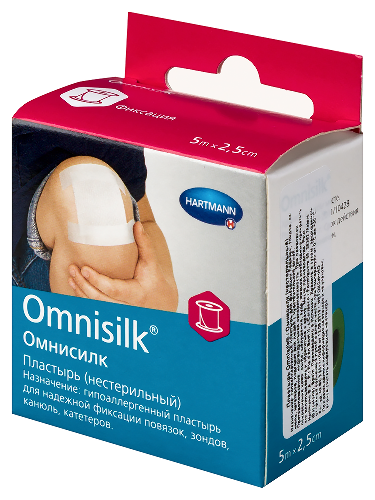 ПЛАСТЫРЬ OMNISILK НЕСТЕРИЛЬНЫЙ