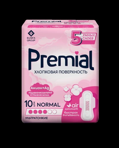 Купить Premial прокладки женские гигиенические с крылышками normal wings хлопковая поверхность 10 шт. цена