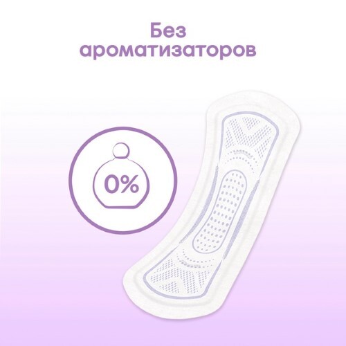 Ежедневные прокладки Kotex 2в1 Длинные, 16шт.