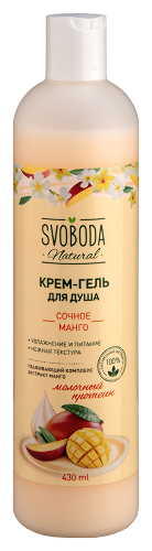 Купить Svoboda крем-гель для душа сочное манго 430 мл цена