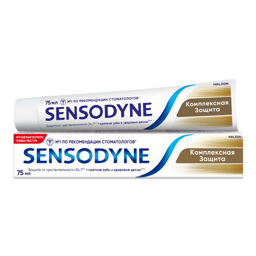 Sensodyne зубная паста комплексная защита 75 мл