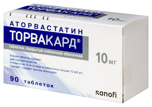 ТОРВАКАРД