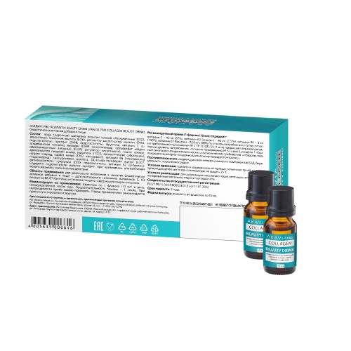 АКАВИЯ PRO КОЛЛАГЕН BEAUTY DRINK