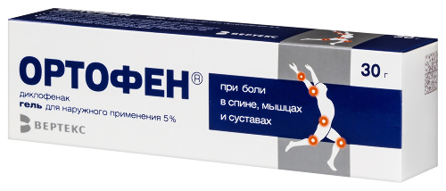 ОРТОФЕН