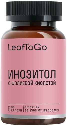 ИНОЗИТОЛ С ФОЛИЕВОЙ КИСЛОТОЙ