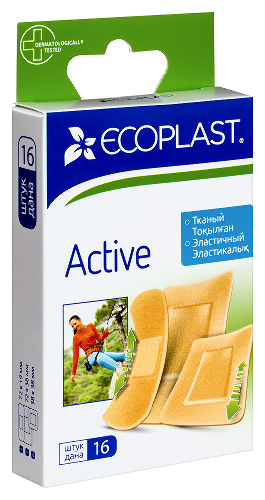ECOPLAST НАБОР ПЛАСТЫРЕЙ МЕД ТКАН ACTIVE N16