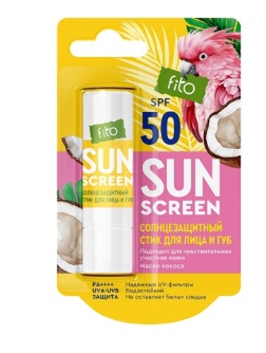 Fito косметик sun screen стик для лица и губ солнцезащитный spf50 4,5 г