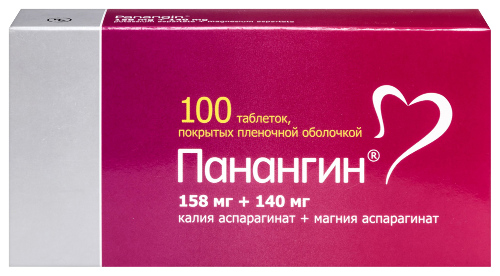 Панангин 158 мг + 140 мг 100 шт. таблетки, покрытые пленочной оболочкой
