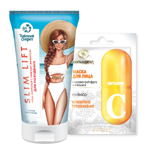 Набор Тайский Секрет крем для похудения активный лифтинг и подтяжка + маска для лица освежение, преображение
