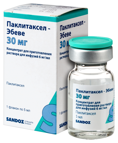 ПАКЛИТАКСЕЛ-ЭБЕВЕ