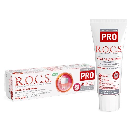 Rocs зубная паста pro gum care&antiplaque 74 гр