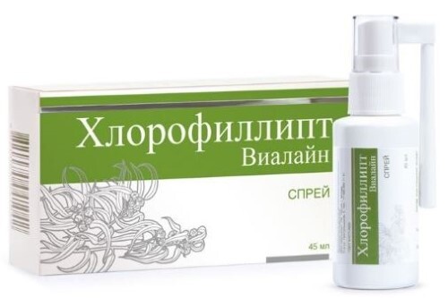Купить Хлорофиллипт 45 мл виалайн средство гигиены полости рта спрей цена