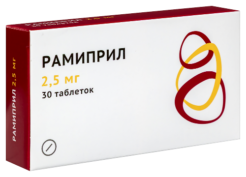 РАМИПРИЛ