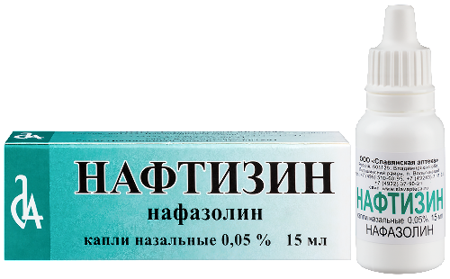 Нафтизин 0,05% флакон-капельница капли назальные 15 мл