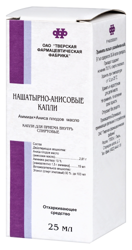 НАШАТЫРНО-АНИСОВЫЕ КАПЛИ