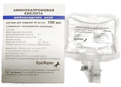 АМИНОКАПРОНОВАЯ КИСЛОТА
