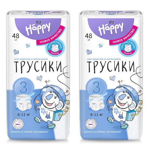 Набор bella baby Happy Pants, размер "3" по 48 шт.из 2 уп со скидкой