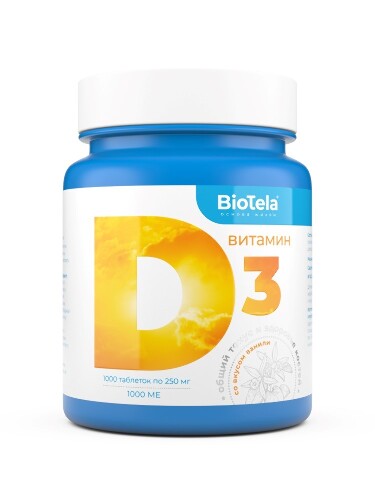 Купить Biotela витамин д 3 1000 шт. таблетки массой 250 мг цена