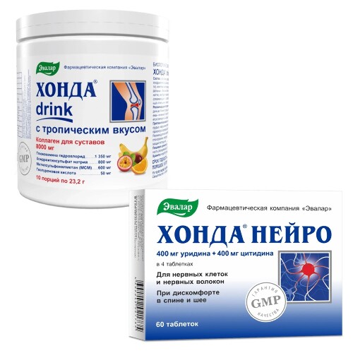 Набор ХОНДА DRINK С ТРОПИЧЕСКИМ ВКУСОМ 232,0 ПОР/БАНКА + ХОНДА НЕЙРО N60 ТАБЛ ПО 0,6Г