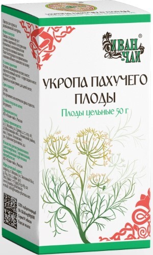 Купить УКРОПА ПАХУЧЕГО ПЛОДЫ 50,0/ИВАН-ЧАЙ цена