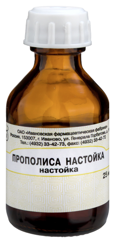 ПРОПОЛИСА НАСТОЙКА