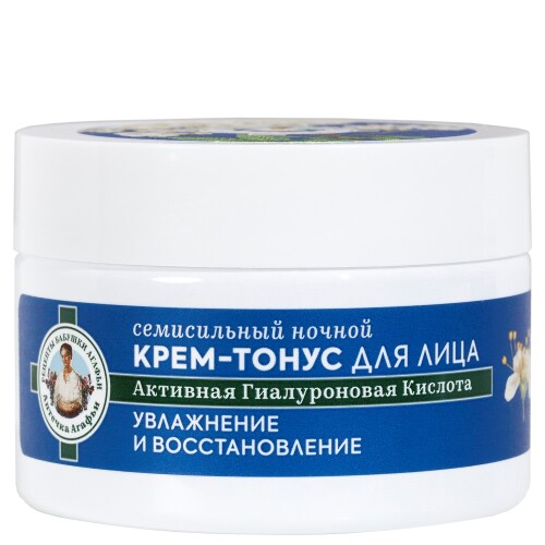Рецепты бабушки агафьи аптечка агафьи крем-тонус для лица ночной семисильный 35+ 50 мл