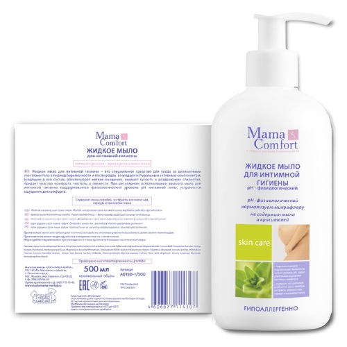 MAMA COMFORT ЖИДКОЕ МЫЛО ДЛЯ ИНТИМНОЙ ГИГИЕНЫ