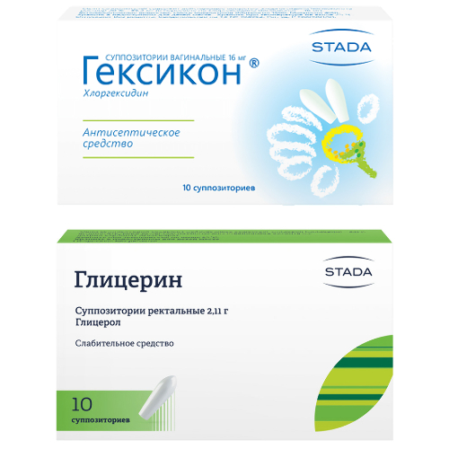 Набор  Гексикон №10 супп. + Глицерин 2,11 №10 супп. по специальной цене