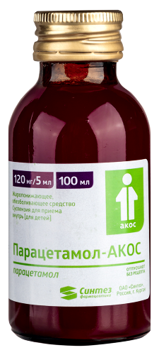 ПАРАЦЕТАМОЛ-АКОС