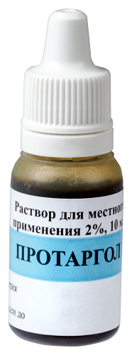 ПРОТАРГОЛ
