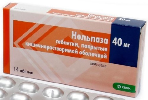 Купить НОЛЬПАЗА 0,04 N14 ТАБЛ П/КИШЕЧНОРАСТВОР/ОБОЛОЧ в Москве НОЛЬПАЗА 0,04 N14 ТАБЛ П/КИШЕЧНОРАСТВОР/ОБОЛОЧ
