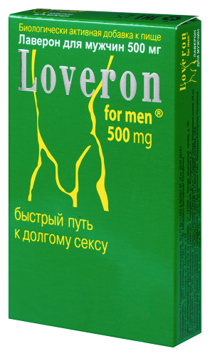 ЛАВЕРОН ДЛЯ МУЖЧИН 500МГ