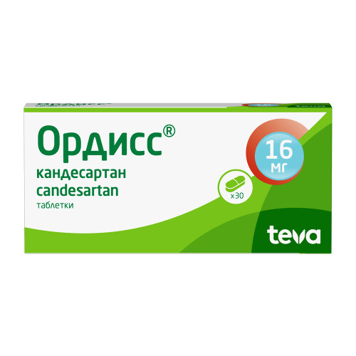 Ордисс 16 мг 30 шт. таблетки - цена 798.70 руб., купить в интернет аптеке в Владимире Ордисс 16 мг 30 шт. таблетки, инструкция по применению