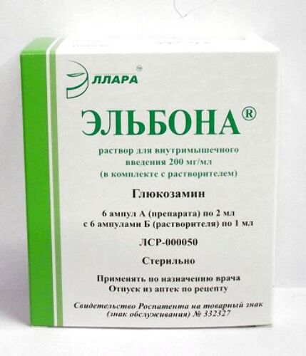 Эльбона 200 мг/мл раствор для внутримышечного введения 2 мл ампулы 6 шт.