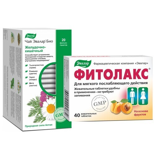 Набор для жкт ЧАЙ ЭВАЛАР БИО ЖЕЛУДОЧНО-КИШЕЧН 1,8 N20 Ф/ПАК + ФИТОЛАКС N40 ТАБЛ ЖЕВАТ ПО 0,5Г