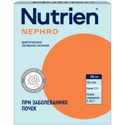 Нутриэн нефро с нейтральным вкусом 350 гр