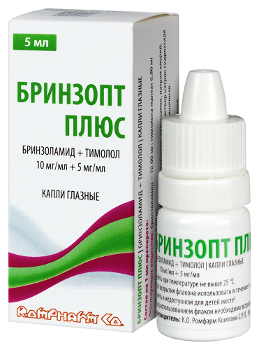 Бринзопт плюс 10 мг/мл + 5 мг/мл флакон капли глазные 5 мл