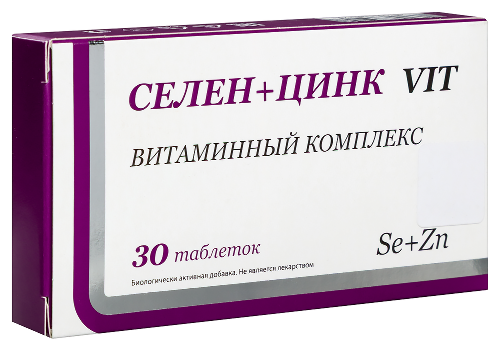 СЕЛЕН+ЦИНК VIT
