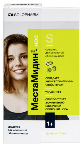 МЕСТАМИДИН-НОС